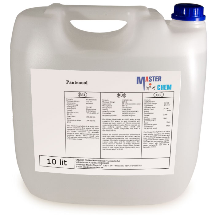 D-panthenol (CAS 81-13-0) 10l MaterChem